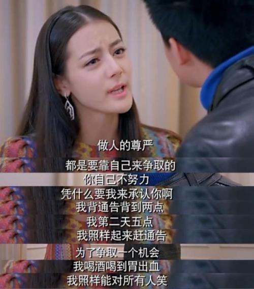 娱乐圈爆料张某某是谁,张某某身份揭秘，真相令人震惊！  第1张